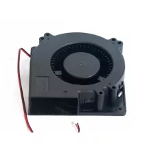 GDSTime 120x32 radiális ventilátor 24V