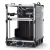 LDO Voron Trident RevC kit 